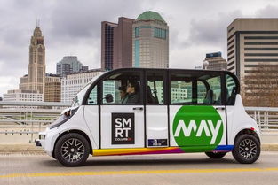 哥伦布的智能城市新进展 首辆电动自动化巴士上线 无人机和数据集合力解决交通问题